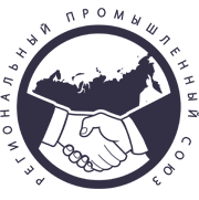 РПС РПС