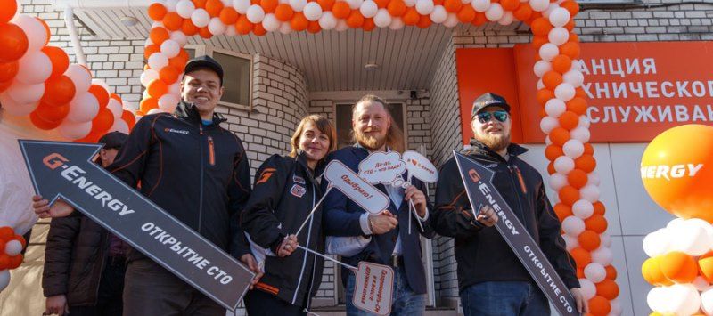 G-Energy Service начал работу в Архангельской области
