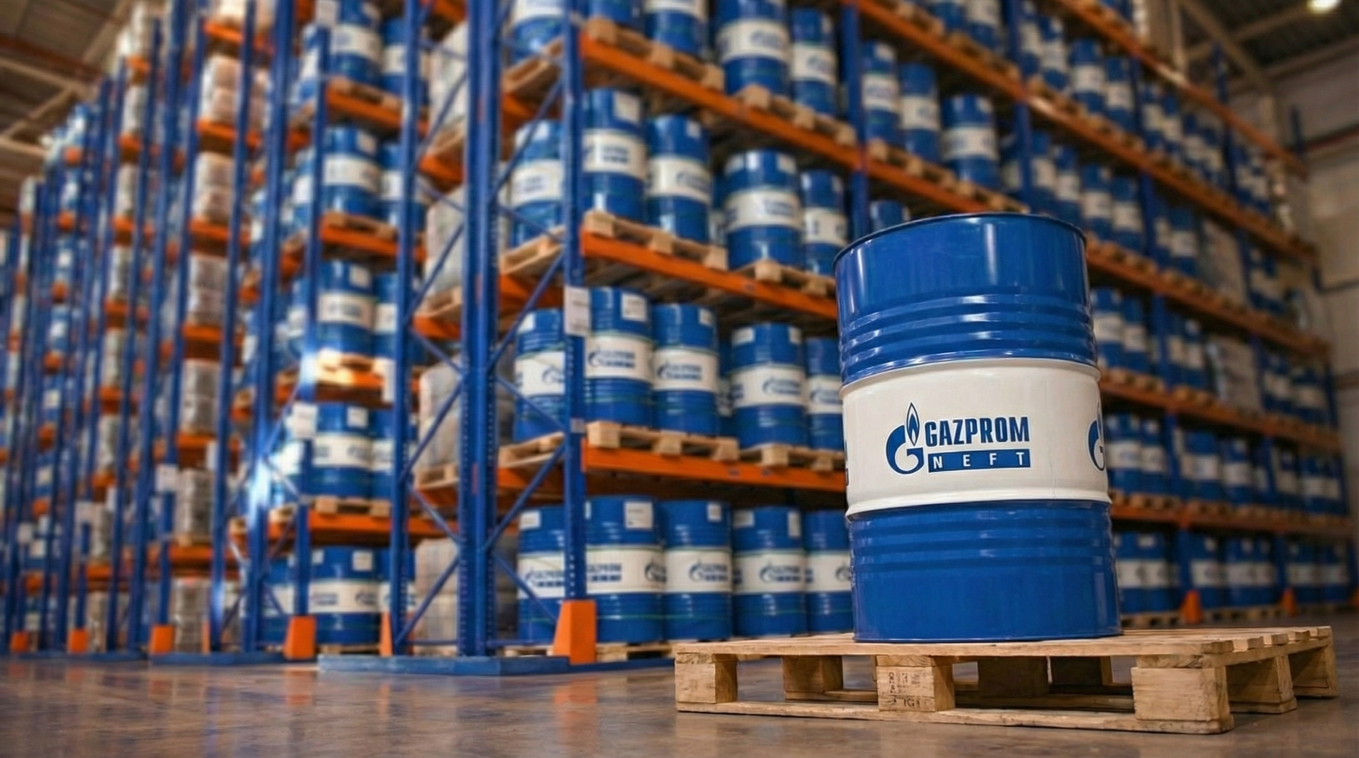 Масла G-Energy и Gazpromneft выходят на рынок Колумбии