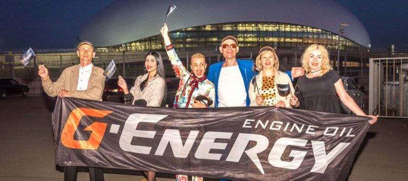 Победители конкурса от бренда масел G-Energy посетили концерт Comedy Club в Сочи