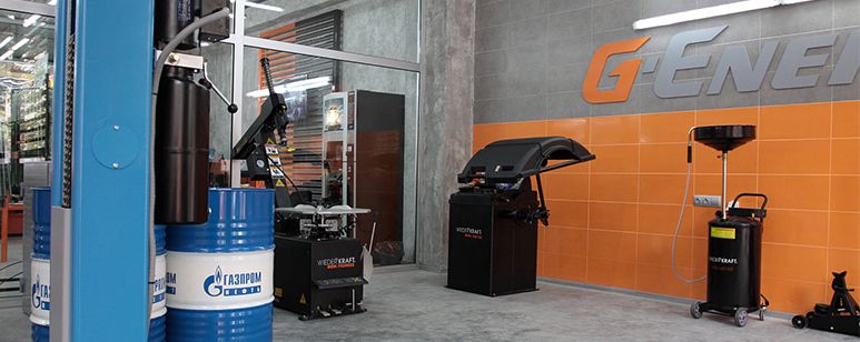 G-Energy Service открылся в Перми