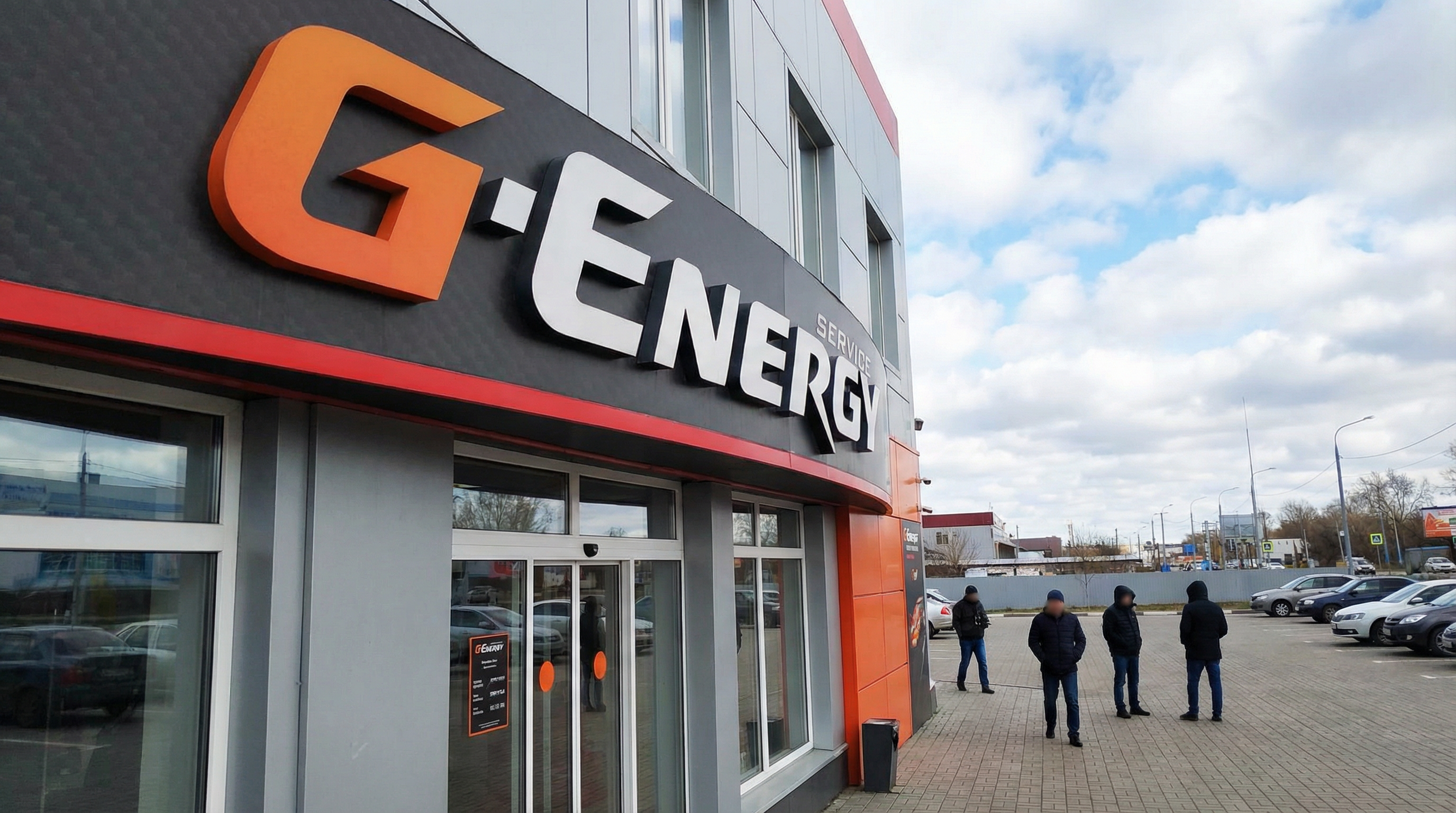 СТО G-Energy Service открылась в Петропавловске