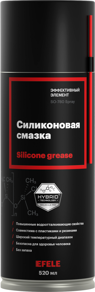 Силиконовая смазка EFELE SO-780 Силиконовая смазка EFELE SO-780