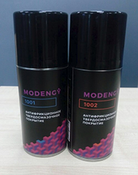 Антифрикционные покрытия MODENGY 1001 и MODENGY 1002 Антифрикционные покрытия MODENGY 1001 и MODENGY 1002