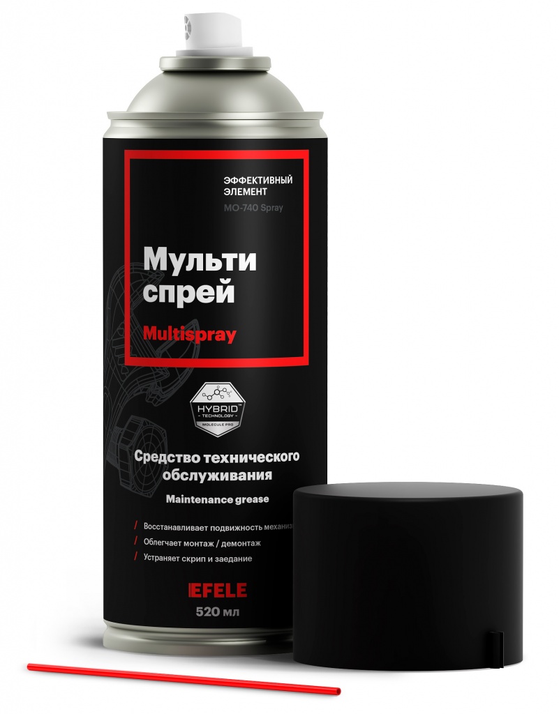 Мультиспрей EFELE MO-740