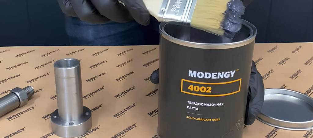 Монтажная паста для сборки MODENGY 4002 