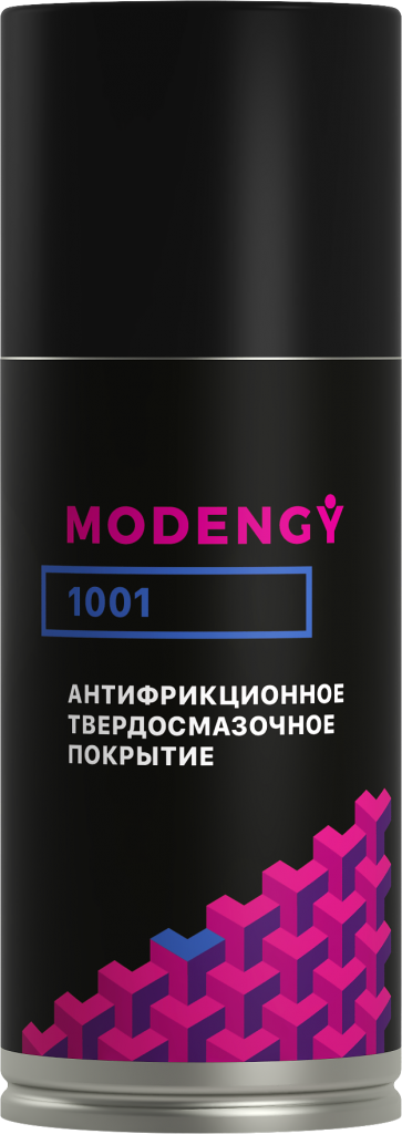 Антифрикционное покрытие MODENGY 1001