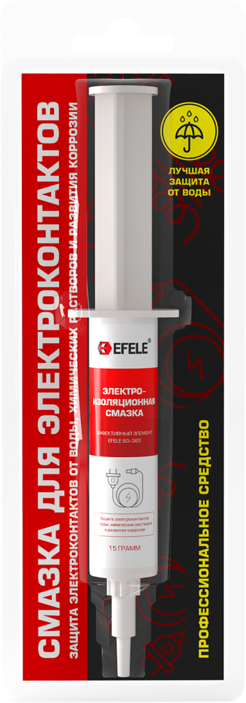 Смазка для электроконтактов EFELE