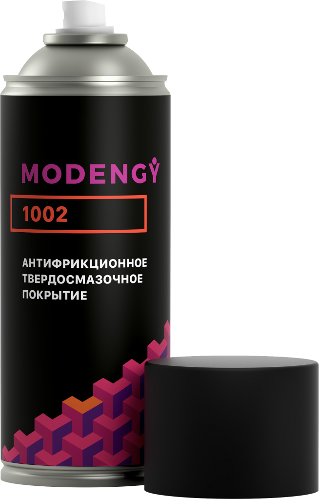 Антифрикционное покрытие MODENGY 1002 в аэрозольной упаковке