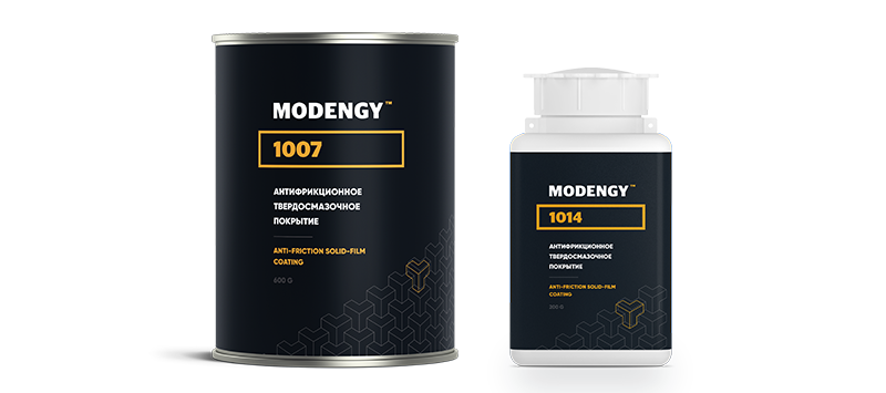 Покрытия MODENGY 1007 и MODENGY 1014