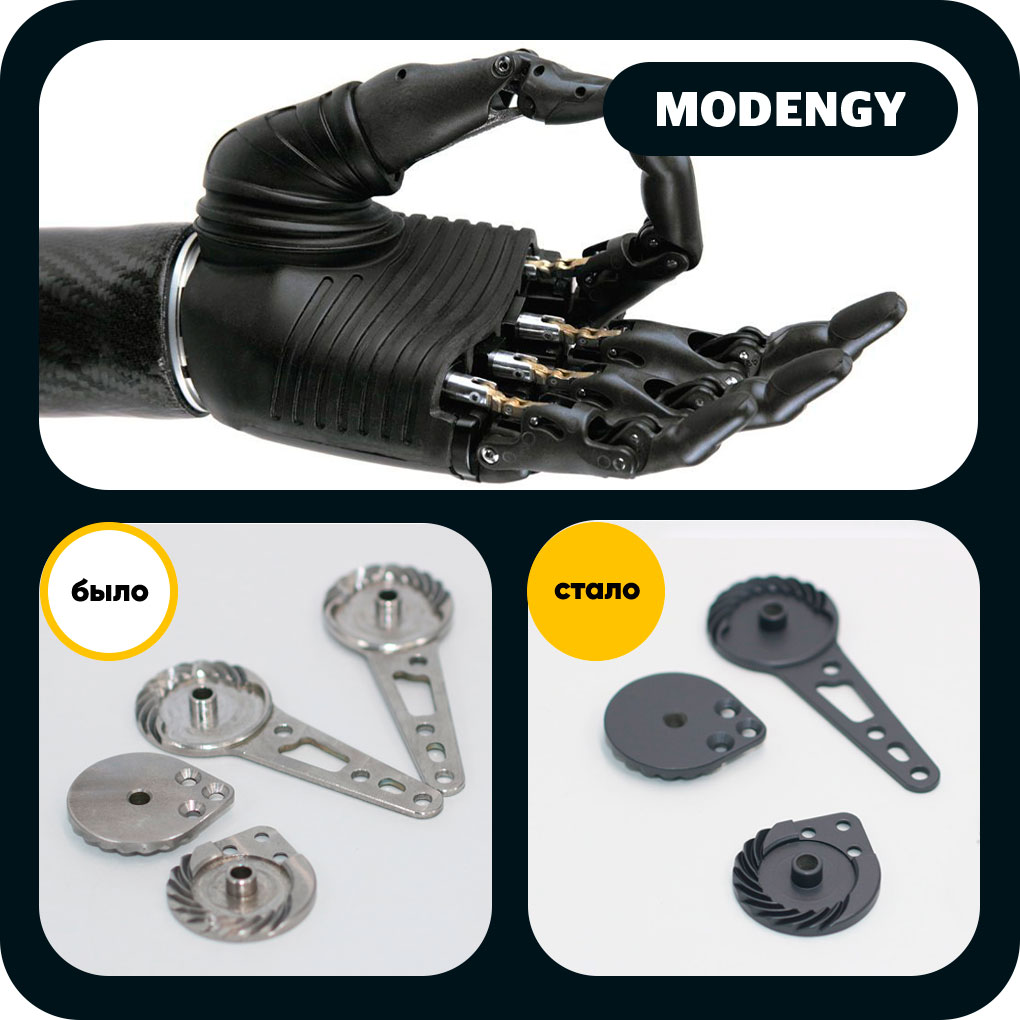 Modengy_1014_protez.jpg