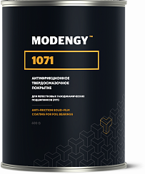 MODENGY 1071