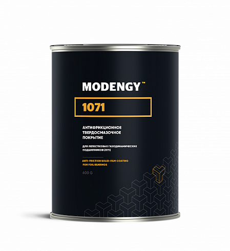MODENGY 1071