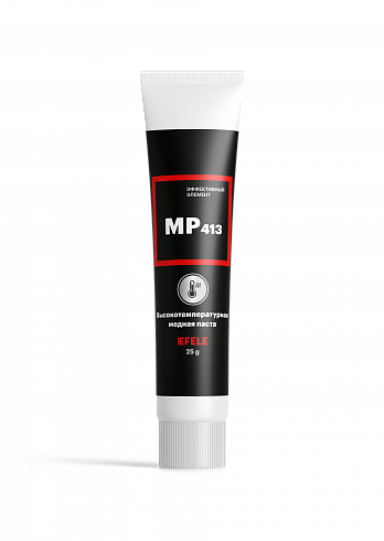 Медная смазка EFELE MP-413