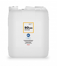 Синтетическое (ПАО) масло с пищевым допуском NSF H1 EFELE SO-889 VG 460