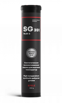 Синтетическая полимочевинная смазка для высоких температур EFELE SG-351