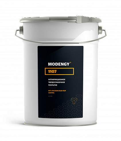 MODENGY 1107