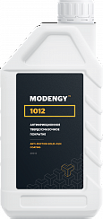 MODENGY 1012