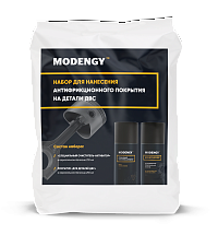MODENGY Набор для нанесения антифрикционного покрытия на детали ДВС