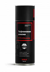 Тефлоновая смазка EFELE