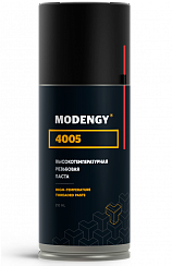 MODENGY 4005