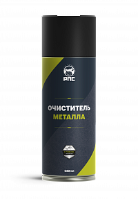 РПС Очиститель металла