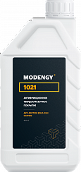 MODENGY 1021