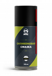 РПС Силиконовая смазка