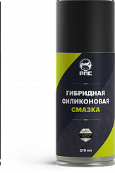 РПС Гибридная силиконовая смазка