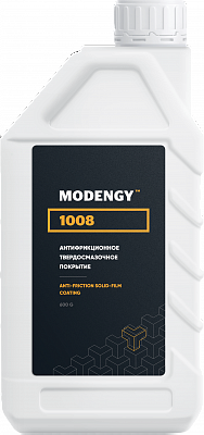 MODENGY 1008