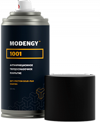 MODENGY 1001