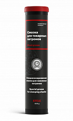 Смазка для токарных патронов EFELE