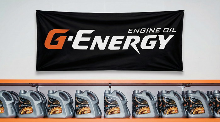 Новые синтетические масла G-Energy получили одобрение Mercedes Benz