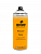 BECHEM Berucoat AF 732
