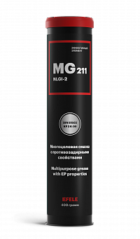 Литиевая смазка с EP присадками EFELE MG-211