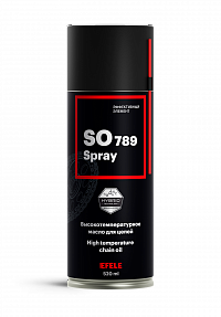 Термостойкое цепное масло EFELE SO-789 Spray